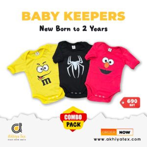 Baby Kipper Combo YBR